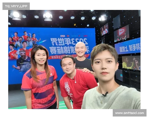 2023年羽毛球世锦赛精彩回顾与赛场亮点分析 2023年羽毛球世锦赛精彩回顾与赛场亮点分析